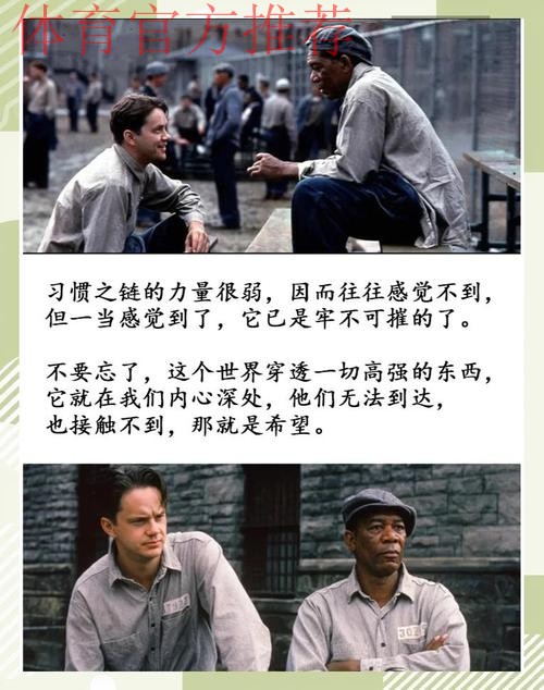 被唾骂,被歌颂,一个队长的自我救赎 被唾骂,被歌颂,一个队长的自我救赎