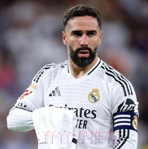 皇马记者：卡瓦哈尔明天早晨接受核磁共振扫描