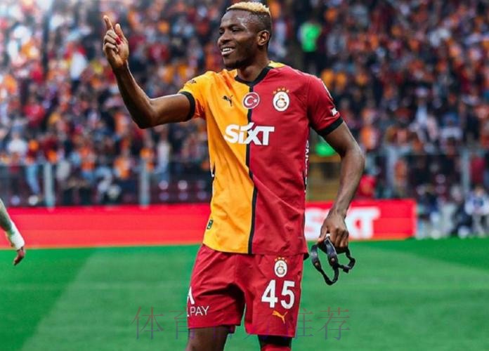 奥斯梅恩将皇马排除&更想去英超 标价1.5亿欧